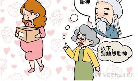 怀孕可以搬家吗|详解：孕妇在场真的不能搬家吗？